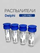 ����������� L281PBD Delphi L281PBD ����