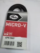 ������ Gates ���. 4PK1063 56992P0AJ02, 56992P04J02 56992P0AA01 MD337658 11920BX00A ����