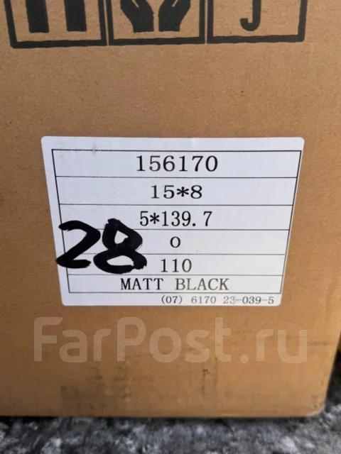 Wilcroxx. 8.0x15", 5x139.7, ET0, �� 110���. ����