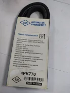 ������ SUN ���. 4PK770 9936470770, 31110PR3505, 31110P309011, 1195031U02, 31110P30902, 9004831009000 ����