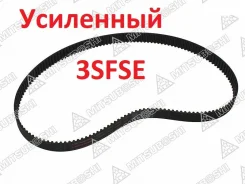 ������ ��� Toyota 3SFSE D4 96-01 (���������) 149S8M27-H ����