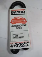 ������ Bando ���. 4PK885 AY14040885, B36615908, 73013AA000, 9936450880, 60543218, B58718381 ����