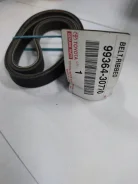 ������ Toyota ���. 9936430770 9936470770, 31110PR3505, 31110P309011, 1195031U02, 31110P30902 4PK770 ����