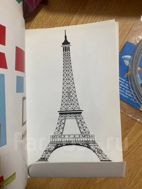3D-�����. ����
