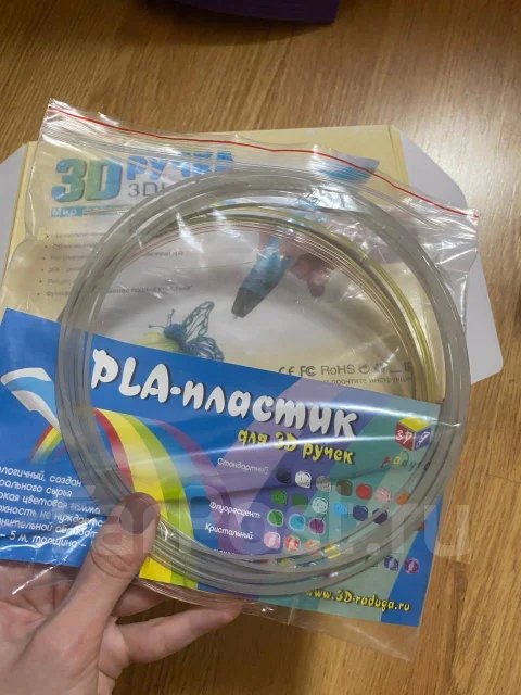 3D-�����. ����