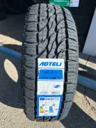 Aoteli Ecolander. ����� at, 2024 ���, ����� ����