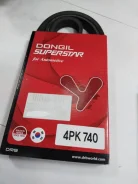 ������ Dongil ���. 4PK740 GFB80743 56992PV0003 9004831063 1120199 1172016E00 96352517 7700870896 ����