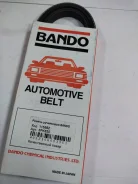 ������ Bando ���. 3PK630 9091602277, 9936320630, 9936380630, 9936550630, 9936310630, 9936330630 ����