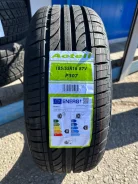Aoteli P307. ������, 2023 ���, ����� ����