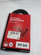 ������ Dongil ���. 3PK840 1340A088, 7700866437, 11950V7301, 9091602399, 11950V7311 ����