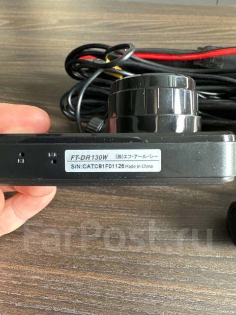 Firstec FT-DR 130W ����