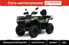 CFMoto CForce 500 EPS. ��������, ��, ��� ������� ����