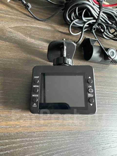 Yupiteru DRY-TW8500 ����