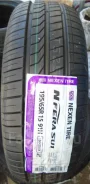 Nexen N'FERA SU1. ������, 2021 ���, ����� ����