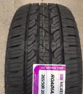 Nexen Roadian A/T 4x4. ������, 2023 ���, ����� ����