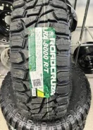 Roadcruza RA8000. �����������, 2023 ���, ����� ����