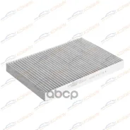 ������ ������ Audi A4 01-08/A6 97-05 Korwin ���. KWFD0010C KWFD0010C ����