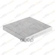 ������ ������ Skoda Octavia III-IV 13-/VW Golf VI-VII/Passat/TiguanII Korwin ���. KWFD0040C KWFD0040C ����