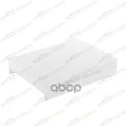 ������ ������ Mercedes/Chery Tiggo 4/7/7Pro/8 Korwin ���. KWFD0050 KWFD0050 ����
