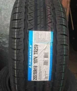 Triangle AdvanteX SUV TR259. ������, 2023 ���, ����� ����