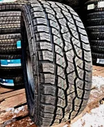 Triangle AgileX AT TR292. �����������, 2023 ���, ����� ����