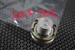    Mitsubishi GDi 257-312 /2   ! Md367152 
