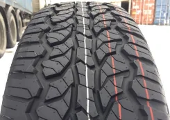 PowerTrac Power Lander A/T. ������, 2023 ���, ����� ����