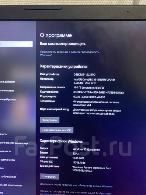 Acer Nitro 5. 17.3", 2,5����, ��� 16 ��, ���� 512���, WiFi: 1, Bluetooth: 1, ����������� �� 57��. ����