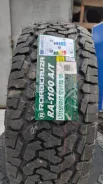 Roadcruza RA1100. ����� at, 2023 ���, ����� ����