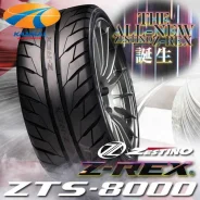 Zestino Z-Rex ZTS-8000. ������, �����. ��� ����� �� ������������ ����