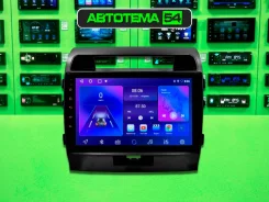 Bos-Mini A3 Pro ����