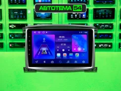 Bos-Mini A3 Pro ����