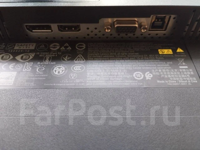 Lenovo. 23.8" ����