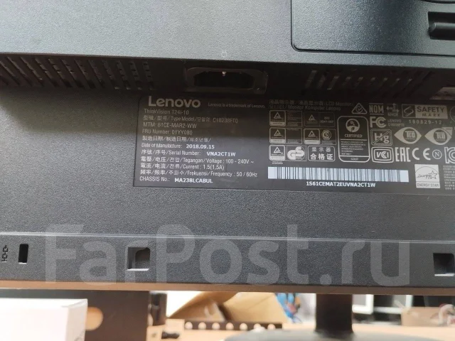 Lenovo. 23.8" ����