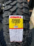 Ginell GN3000. ������, 2023 ���, ����� ����