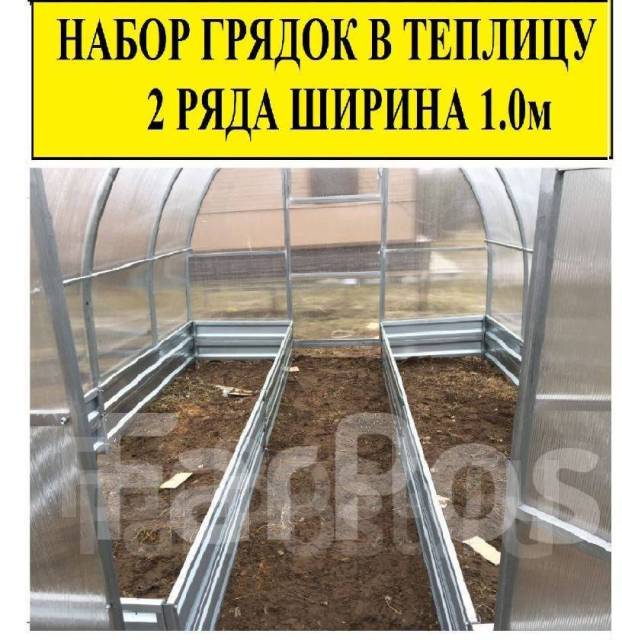 Теплица "Ферма" оцинкованный каркас 3х6, новый, в наличии. Цена: 19 560 ...