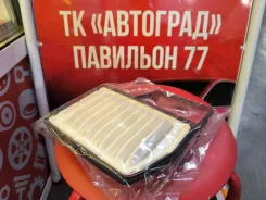 ������ ��������� Nissan Moco BRA-0755 ����