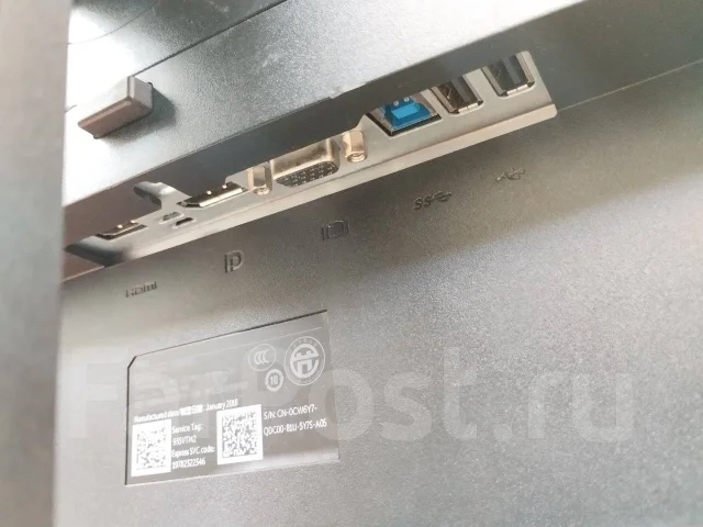 Dell. 23.8" ����