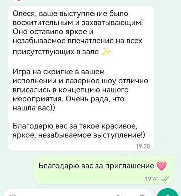 ��������. ����