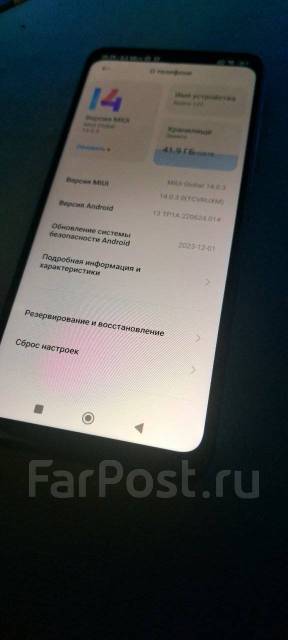 Xiaomi Redmi 12C. /, 128 , , 3G, 4G LTE, Dual-SIM, NFC 