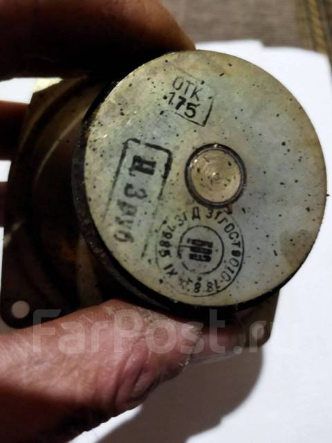 Динамик 3ГД 31 б/у отличное состояние 85г, в наличии. Цена: 350₽ во ...