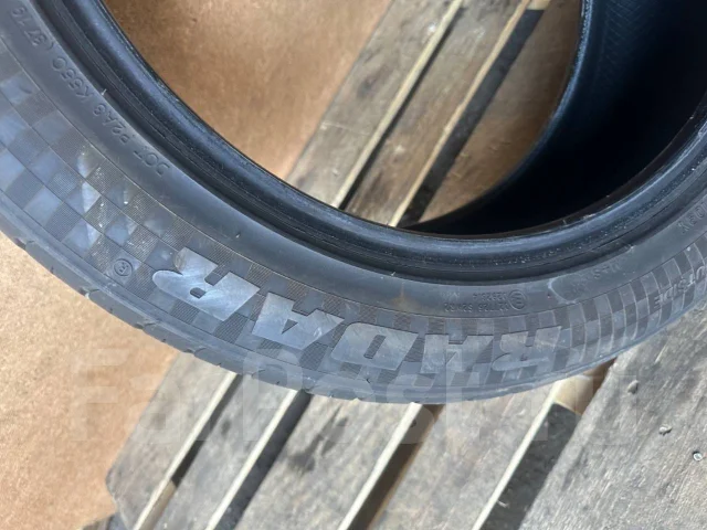 Radar Dimax R8+. ������, 2014 ���, �/�, ����� 20 % ����