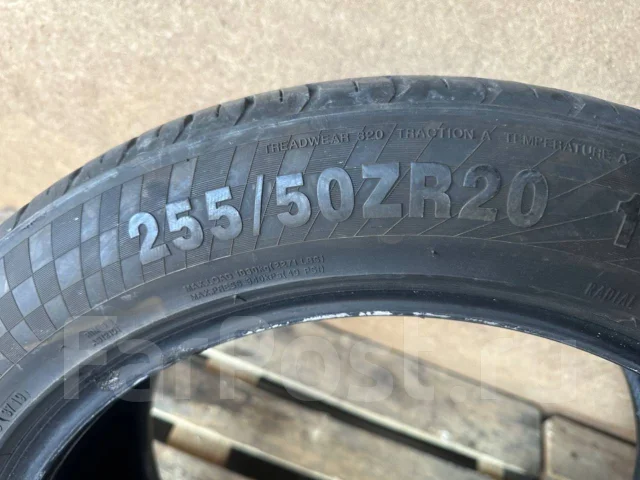 Radar Dimax R8+. ������, 2014 ���, �/�, ����� 20 % ����