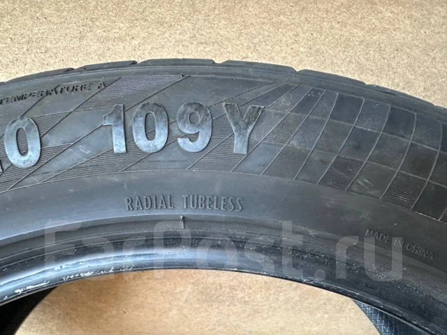 Radar Dimax R8+. ������, 2014 ���, �/�, ����� 20 % ����