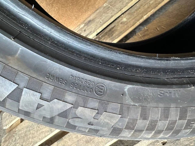 Radar Dimax R8+. ������, 2014 ���, �/�, ����� 20 % ����