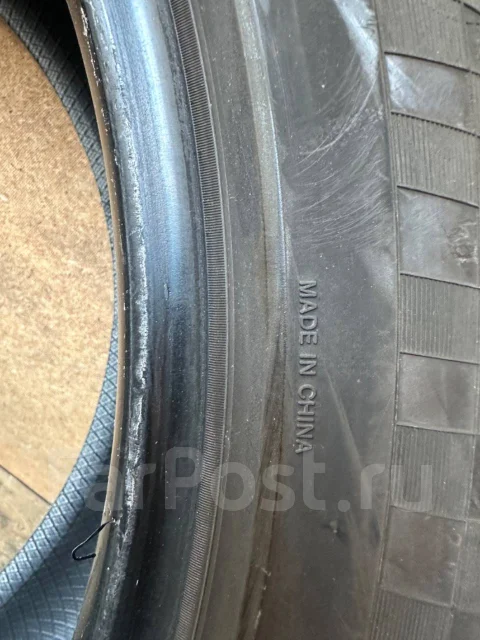 Radar Dimax R8+. ������, 2014 ���, �/�, ����� 20 % ����