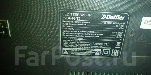 Doffler 32DH46-T2. LED ����