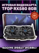 Radeon RX 580 ����