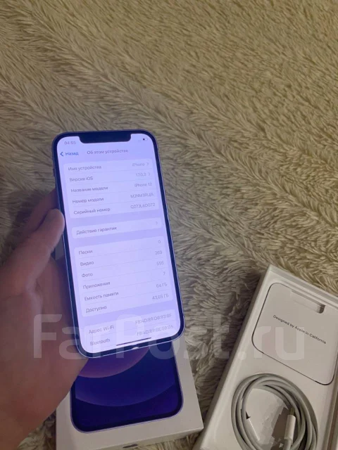 Apple iPhone 12. �/�, 64 ��, ����������, 3G, 4G LTE ����