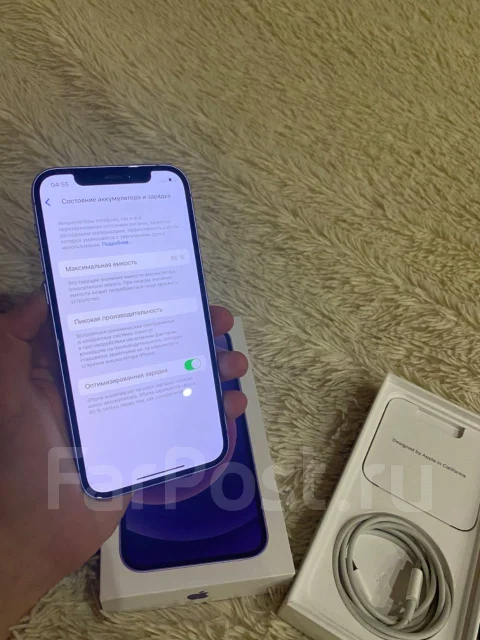 Apple iPhone 12. �/�, 64 ��, ����������, 3G, 4G LTE ����
